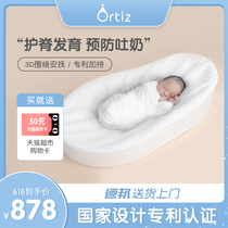 Ortiz crib Medium bed Newborn bionic birth palace bed Baby portable bb bed bed Anti-pressure and anti-vomiting milk