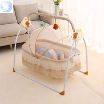  Virtual objects coax sleeping cradle baby newborn baby Electric shaker bed car soothe rocking chair baby sleeps