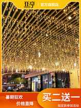 LED ice bar light Color light Flash light string light starry net red decorative light Outdoor waterproof hanging light Waterfall curtain light