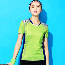 2021 badminton clothing Men Women summer quick dry breathable clothes sportswear training T-shirt short sleeve top