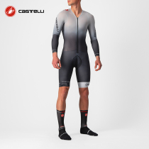 Scorpion castelli mens summer long sleeve riding suit one-piece clothes quick step co-design competition 4520001