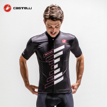 Scorpion castelli male summer ring Italian race style Pneumatic Speed Dry Short Sleeve Ride 9510313
