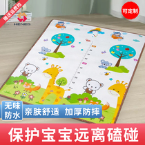 Baby crawling mat home living room thickened splicing game floor mat baby child climbing mat full custom integrated pad