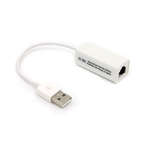 usb network cable converter network cable conversion interface tablet computer desktop cable adapter notebook