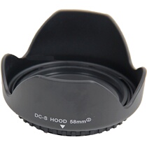 Applicable 50 1 8G 1 4G yongnuo 50MM 35MM F 2 0 58mm Lotus hood can be