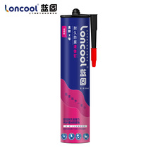 Full-resistant No. 2 low corrosion nail glue strong transparent aldehyde-free quick-drying acrylic pv board uv material glass glue