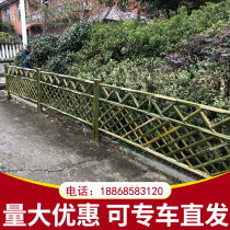Bamboo fence fence fence outdoor courtyard guardrail Greening garden outdoor dwarf fence vegetable garden wall partition bamboo