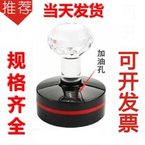 Photosensitive rubber back inking seal Engraving Controlled document seal Inspection and testing In and out of the warehouse chapter Send and receive delivery special chapter