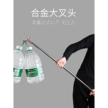 Clothes fork clothes drying strut Household clothes fork rod 304 stainless steel clothes support rod non-telescopic clothes drying rod stick fork clothes rod