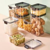 Grain Sealed cans Snacks Nut Spice Storage Box Household Square Plastic Sealed Food Grade Storage Tanks