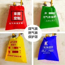 Decoration Site Furnishing Days Gas Meter Custom Days Gas Meter Bunches Pocket Shielded Gas Hoods Home Mounted Advertising Campaigns