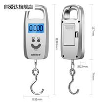 Portable carrying convenient travel express delivery handheld luggage household called electronic scale small fine