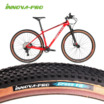 INNOVA Bicycle Tires 26 27 5 29 700*25C Mountain bike road bike anti-puncture tire