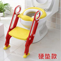 Household childrens small toilet seat seat female baby boy toilet Park seat gasket chair