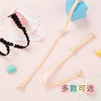 2021 new beauty back shoulder strap female strap lace invisible non-slip wide hook underwear bra strap summer