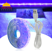 LED light belt 5V purple highlight waterproof curing sterilization banknote inspection disinfection USB ultraviolet UV sterilization soft light strip