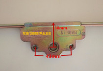 1600 Plastic steel door drive rod Plastic steel door and window linkage rod Swing door actuator Plastic steel door and window connecting rod accessories