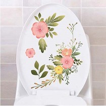 Toilet decoration flowers waterproof wall stickers Korean creative cartoon bathroom toilet toilet cover anti-fouling pattern stickers