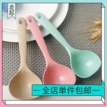 Nordic style long handle soup spoon Household kitchen porridge spoon Porridge spoon Large round spoon Plastic spoon Ceramic tableware