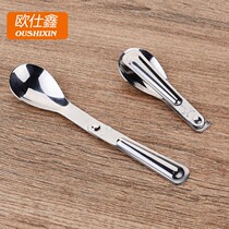 Stainless steel folding soup spoon Portable three-fold spoon Adult student spoon Outdoor travel spoon