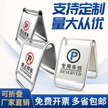 Large stainless steel parking sign do not parking signs no parking warning signs special parking spaces