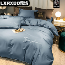 lxrxdd60 long suede cotton four pieces of covered pure cotton full cotton bed linen embroidered bed with three sets of light and luxurious bed
