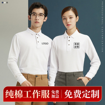 Pure cotton polo shirt overalls custom t-shirt lapel long-sleeved autumn corporate team cultural shirt custom printed logo