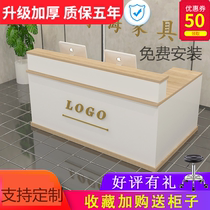 Simple modern cash register corner Shop Small milk tea shop Beauty salon convenience store bar front desk