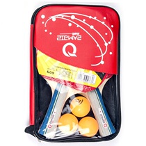 Long handle horizontal shot ppq Sigma table tennis racket Finished shot double shot table tennis 2 shots send package 3 balls