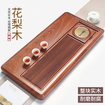 Natural rosewood tea tray log tray whole solid wood tea tray household light luxury modern simple tea table Tea Sea