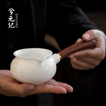 Japanese side handlebar small simple household gongdo Cup white porcelain tea set ceramic sour branch tea tea single