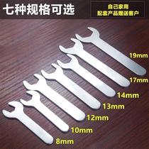 Furniture square wrench external hex nut wrench disposable open-end wrench 8 10 12 13 14 17mm