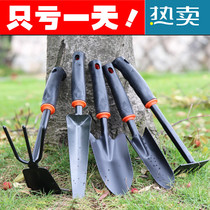 Gardening set small shovel shovel loosen rake outdoor earth digger household vegetable flower artifact sea tool