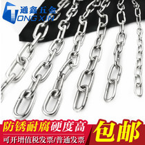 304 Stainless Steel Chain Bold Guardrail Chain Seamless Iron Chain Outdoor Billboard Clothes Swing Pull Heavy Chain