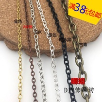 2m DIY jewelry accessories Handmade metal chain chain Iron chain o word chain Cable chain accessories Fine chain necklace