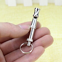 Pet training ultrasonic flute golden retriever dog recall dog dog dog dog dog flute