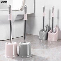 Nordic home toilet toilet brush toilet cleaning brush no dead corner toilet long handle cleaning toilet brush