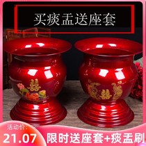 Wedding supplies iron spittoon son barrel red high foot spittoon red enamel with lid night pot urinal wedding dowry