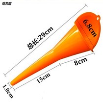 Hand-free refueling funnel with engine oil gasoline Motorcycle Fuel Treasure additive special plastic extended mouth funnel
