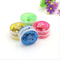 Childrens plastic glowing Yo-Yo yo yo-yo ball with ball rope stall toy gift