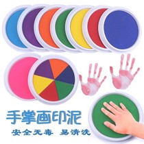 New baby hand and foot printing mud newborn handprint footprint plate finger printing paint kindergarten painting graffiti hand