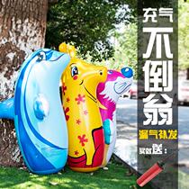 Childrens baby tumbler toys home large children boxing exercise inflatable early education educational toys 6 months