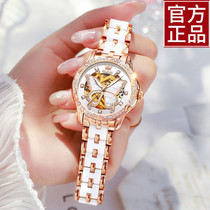 Official Swiss Romantic Gem Watch Lady Full Automatic Mechanical Watch Ceramic Inlaid Drilling Fashion Substitute Women Watch
