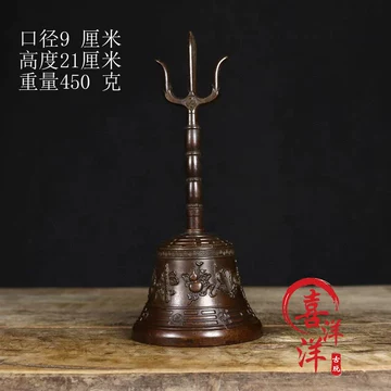 三清铃紫铜-三清铃紫铜促销价格、三清铃紫铜品牌- 淘宝