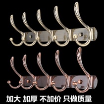 Stainless steel clothes adhesive hook clothes hanging row hook door rear bathroom wall coat hook Wall hanger door hanging clothes