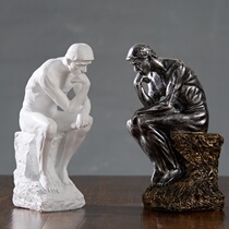 Decoration and decoration thinker office creative decoration model room living room living room figure sculpture contemplation