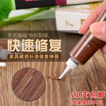 Floor Restoration Material Wood Door Lacquered Finish Lacquered Paste Lacquered Pen Furniture Repair Paste Flooring Glue Meme Stitch