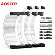PSU Cable Extensions Kit 30CM with Cable Combs Extension Pow
