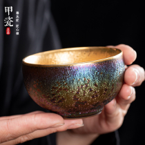 Pure Gold Master Cup Tea Bowl gilt Kiln Ceramic Tea Cup Cup Cup single cup tea cup tea cup large tea cup