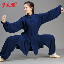 Dream Taiji Taiji clothing female celestial silk new elegant male spring summer Taijiquan practice clothing Chinese style performance clothing